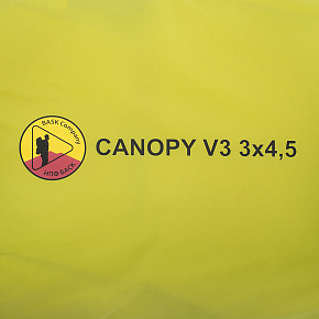 Тент Bask: Canopy 3x4,5 V3