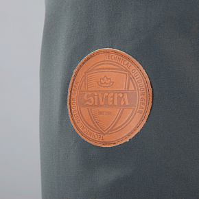 Куртка пуховая Sivera: Веглас 2.0