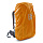 Чехол на рюкзак Bask: Raincover V2 XXL (110-135 литров) — Оранжевый
