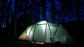 Палатка Talberg: Base 4