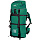Рюкзак Снаряжение: Каньон 85 М — Зеленый