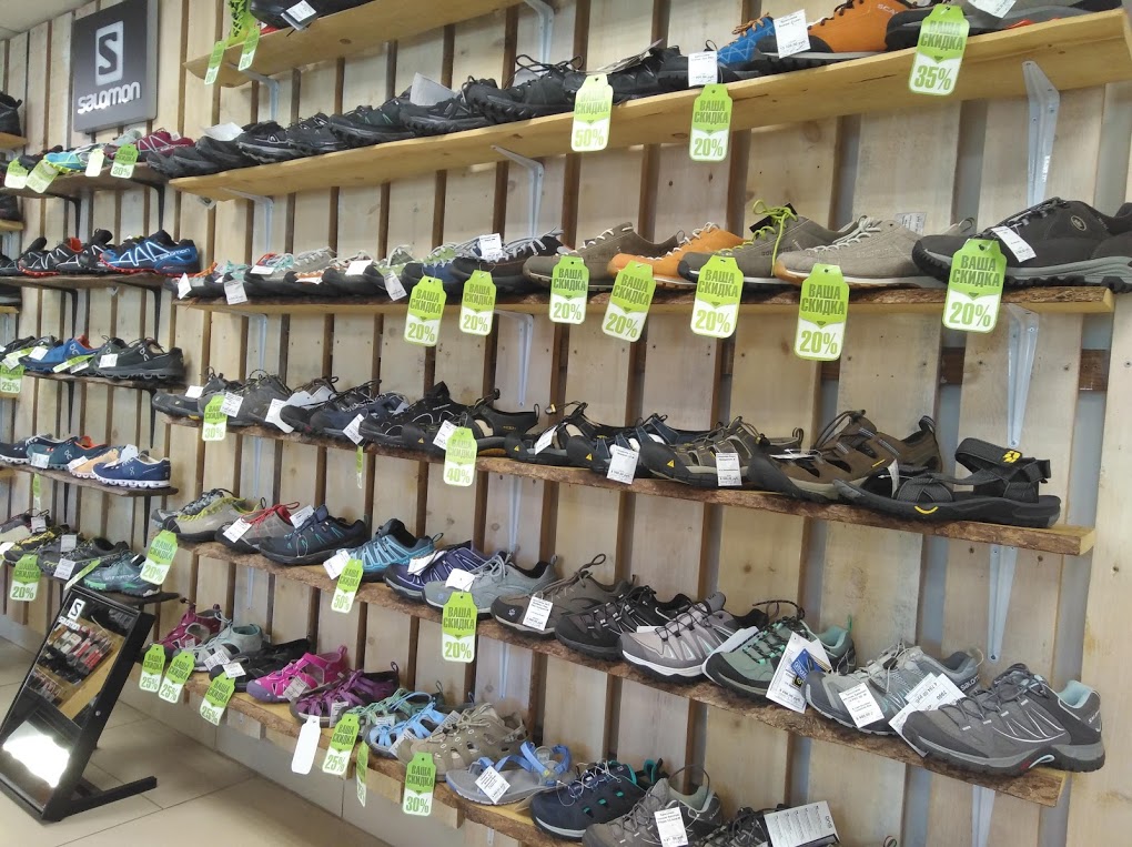 Sale: снижаем цены на обувь