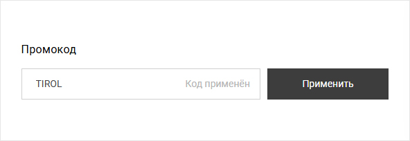 1-434343434.jpg