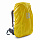 Чехол на рюкзак Bask: Raincover V2 XL (90-110 литров) — Желтый