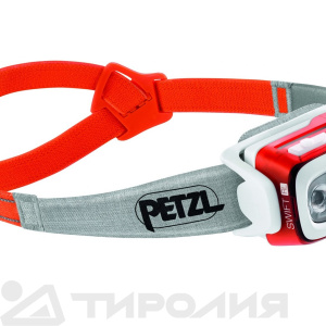Фонарь Petzl: SWIFT RL