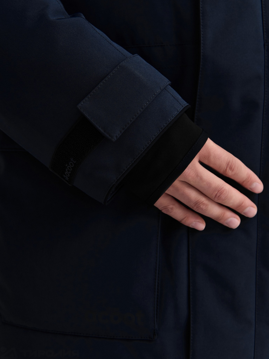 Куртка пуховая Acoot: Туйгун