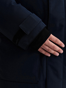 Куртка пуховая Acoot: Туйгун