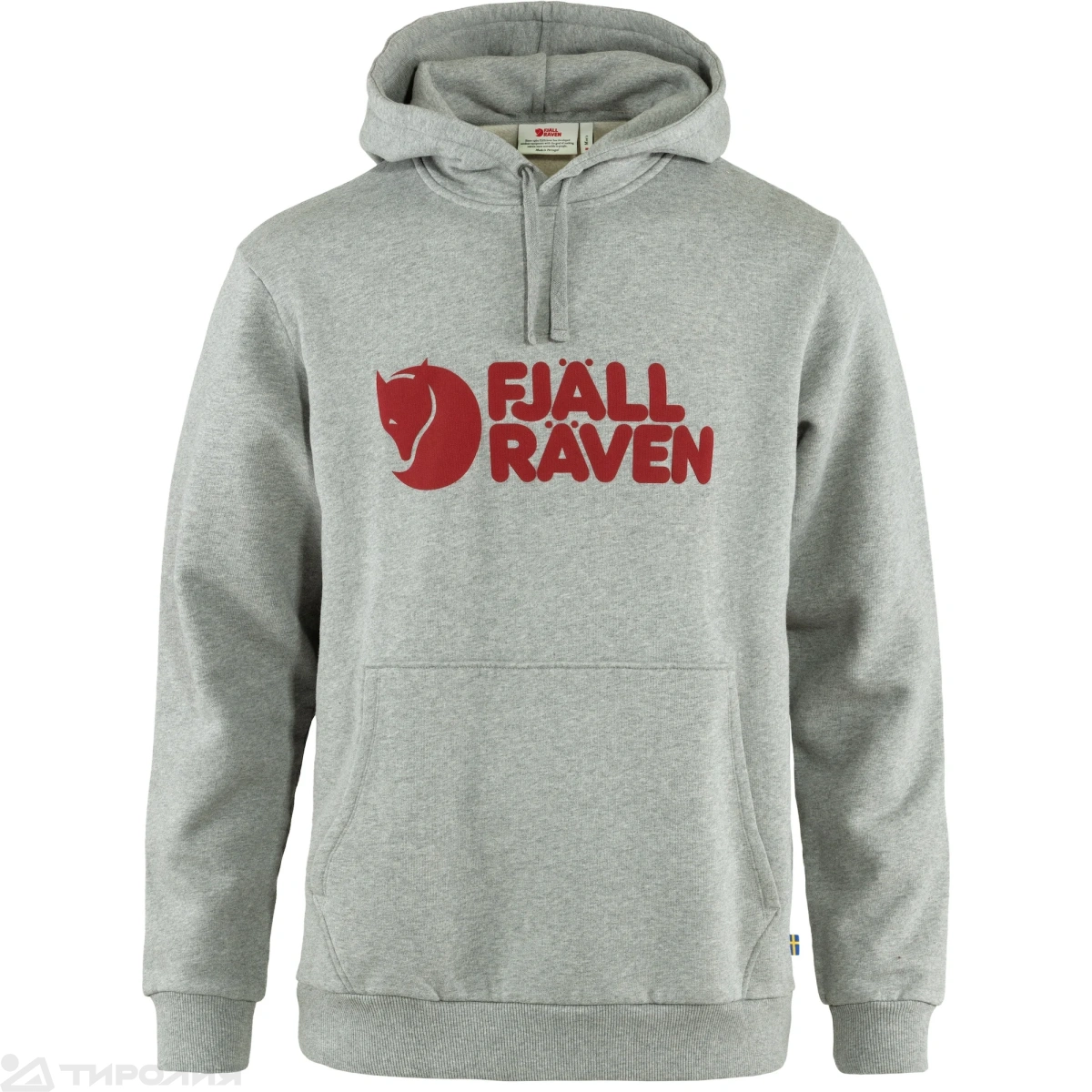 Кофта: Fjallraven Logo Hoodie M