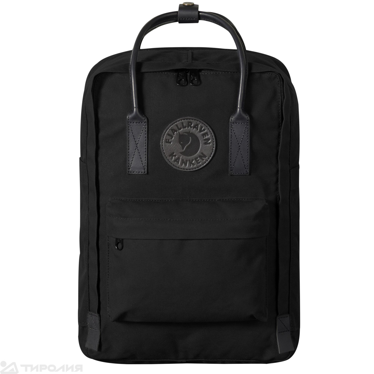 Рюкзак Fjallraven: Kanken № 2 Laptop 15" Black
