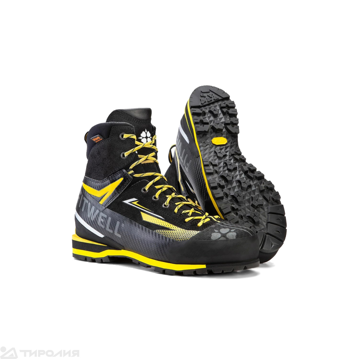 Ботинки треккинговые Fitwell: Peak