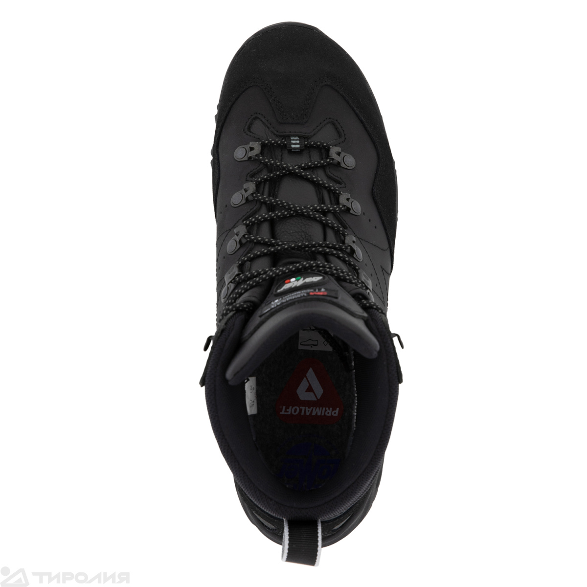 Ботинки Lomer: Cristallo 2.0 Arctic MTX