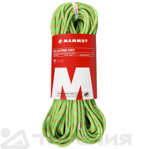 Веревка динамическая mammut: 8.0 Alpine Dry Rope 60м 