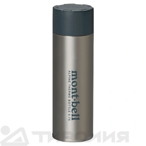 Термос MontBell: Alpine Thermo Bottle 0.75L