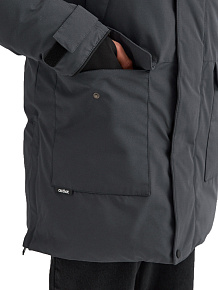 Куртка пуховая Acoot: Айхал