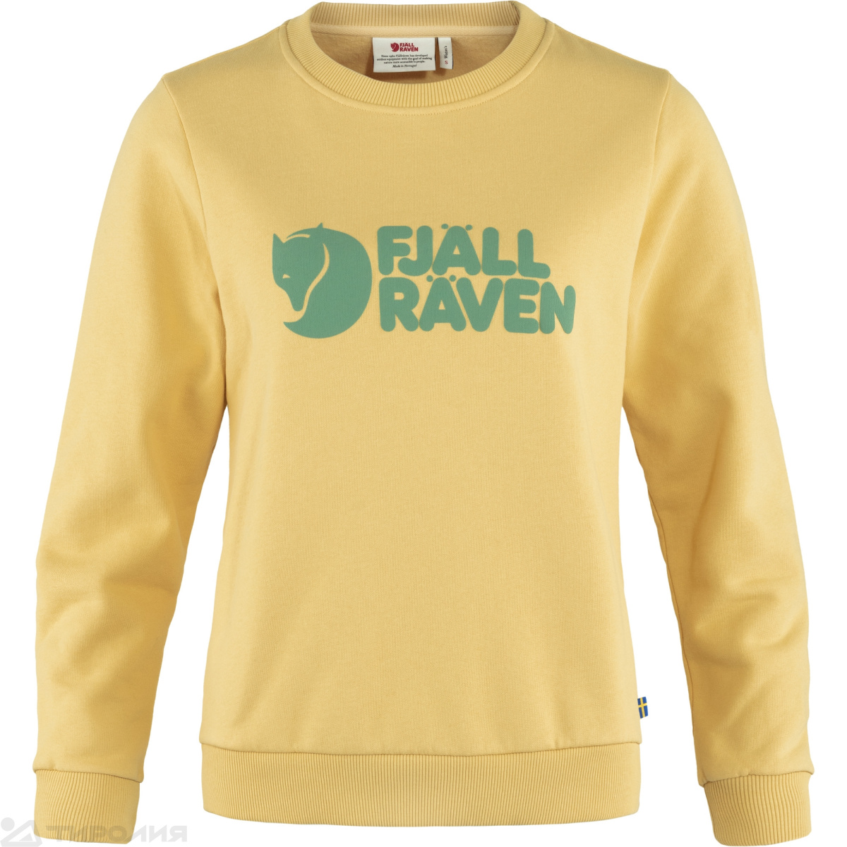 Кофта: Fjallraven Logo Sweater W