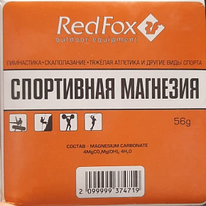 Магнезия в блоке Red Fox: 56 гр.