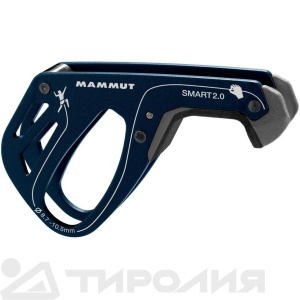 Cпусковое устройство Mammut: Smart 2.0