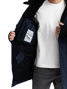 Куртка пуховая Acoot: Туйгун