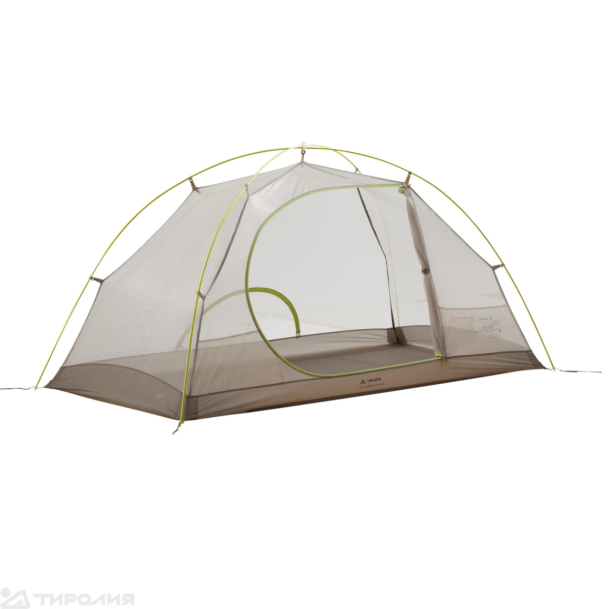 Палатка Vaude: Space SUL 1-2P Seamless