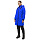 Пальто пуховое женское Bask: Brenta — Синий