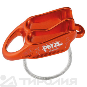 Страховочно-спусковое устройство Petzl: Reverso