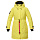 Куртка пуховая женская Bask: Kheta — Желтый