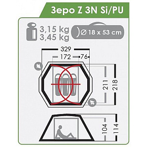 Палатка Normal: Зеро Z 3 N SI/PU