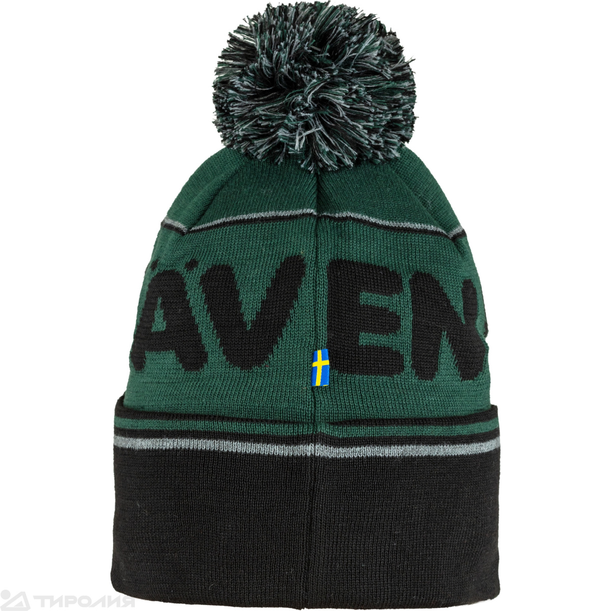 Шапка Fjallraven: Pom Hat