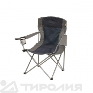 Кресло Easy Camp: Arm Chair Night Blue