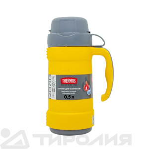 Термос Thermos: 40-50 Yellow 0.5L со стекл. колбой