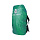 Чехол штормовой на рюкзак Снаряжение L — Светло-зеленый яркий