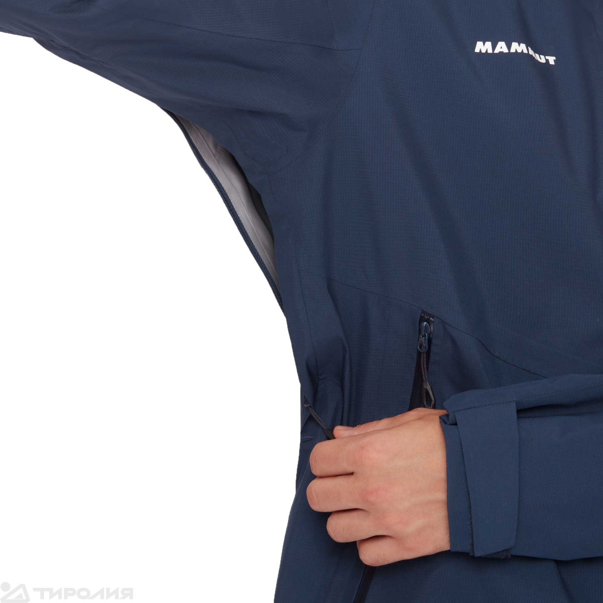 Куртка Mammut: Alto Light HS Hooded Jacket Men
