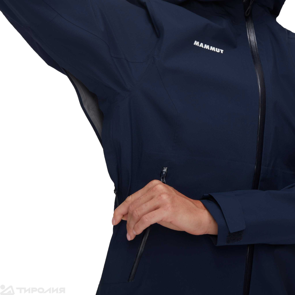 Куртка женская Mammut: Alto Light HS Hooded Jacket Women