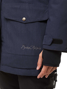 Куртка пуховая женская Bask: Iremel V3