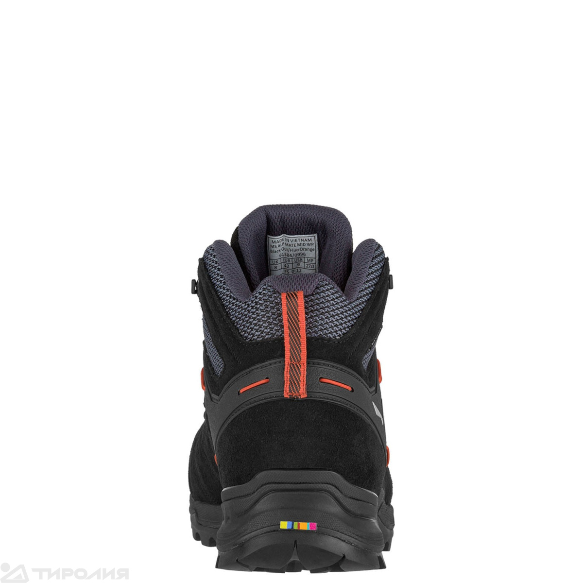 Ботинки треккинговые Salewa: Alp Mate Mid PTX