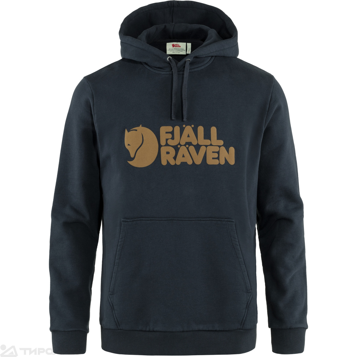 Кофта: Fjallraven Logo Hoodie M