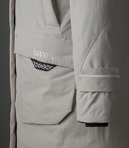 Куртка пуховая женская Sivera: Баенка М/24