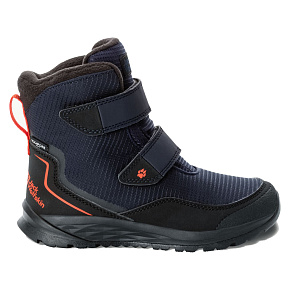 Ботинки детские зимние Jack Wolfskin: Polar Bear Texapore High VC 