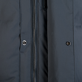 Куртка пуховая Sivera: Сайгат 2.0 МС