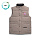 Жилет пуховый Canada Goose: Freestyle Crew Vest — Granite Grey
