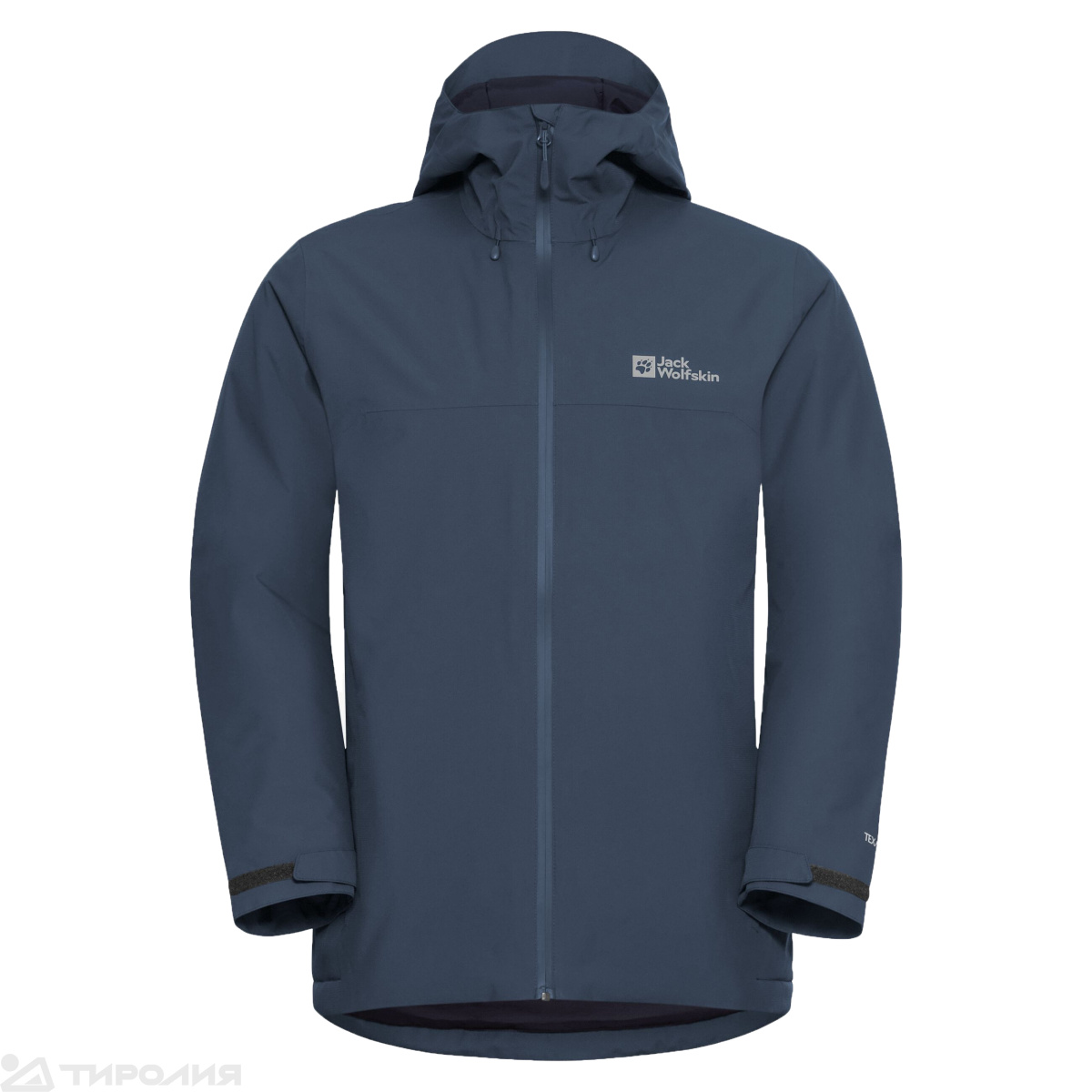Куртка Jack Wolfskin: Wisper INS JKT M