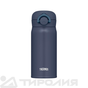 Термос Thermos: JNR-353 N-GY 0.35L