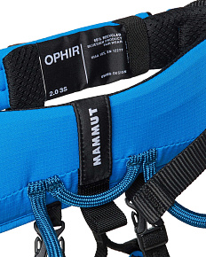 Страховочная система Mammut: Ophir 3 Slide 2.0 Harness