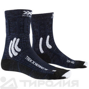 Носки X-Socks: Trek Merino 4.0 WMN