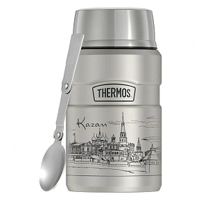 Термос Thermos: SK3021(Kazan) 0,7L с ложкой