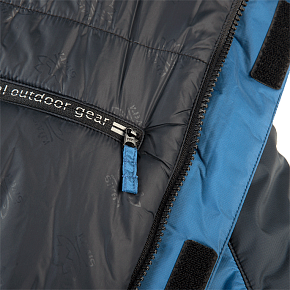 Куртка Sivera: Инта