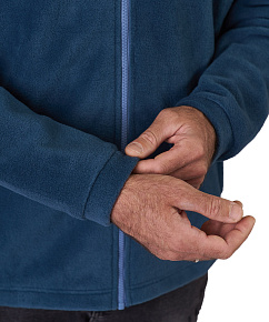 Куртка Red Fox: Peak M IV