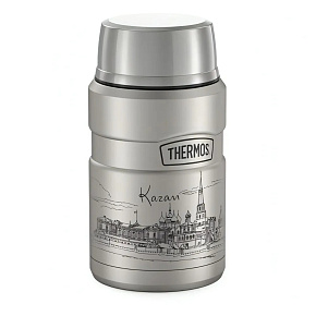 Термос Thermos: SK3021(Kazan) 0,7L с ложкой