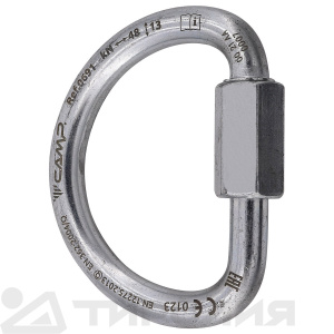 Карабин Camp: D Quick Link 10mm zinc plated