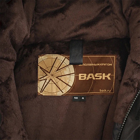 Куртка Bask: SHL Yenisei